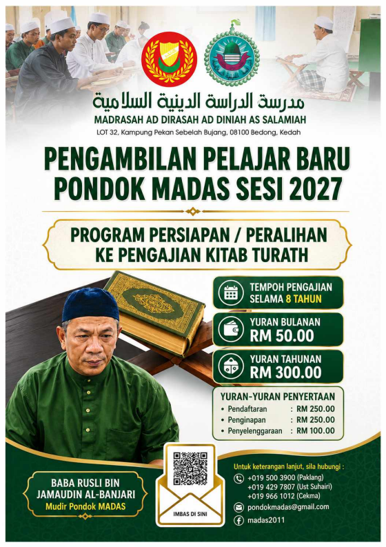 Poster Utama - Pondok MADAS Sesi 2027