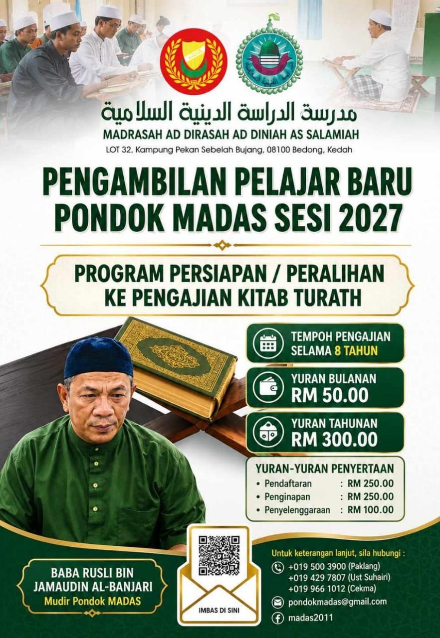 Pengambilan Pelajar Baru Pondok MADAS Sesi 2027